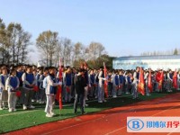 鐵力市第一中學(xué)校怎么樣、好不好