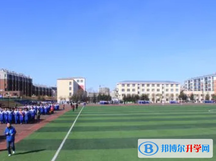 2024鐵力市第二中學校招生計劃 招生人數是多少(附要求、條件、對象)