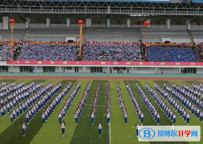 鐵力市第二中學校地址，乘車路線