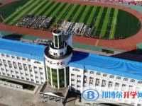 2025佳木斯市第一中學(xué)招生計(jì)劃 招生人數(shù)是多少(附要求、條件、對(duì)象)