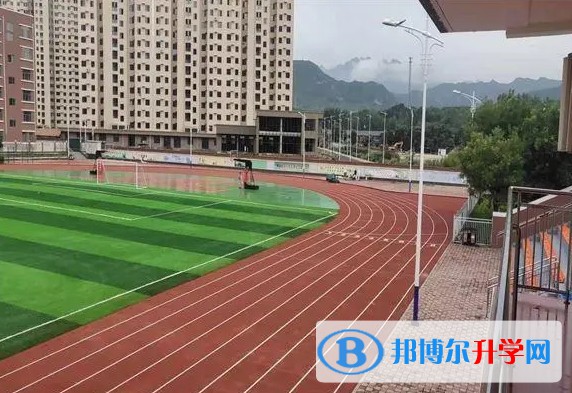 2024撫遠(yuǎn)市第一中學(xué)多少錢(學(xué)費(fèi)明細(xì))