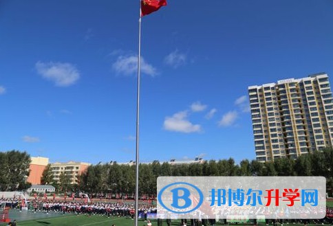 2024撫遠市第一中學(xué)招生計劃 招生人數(shù)是多少(附要求、條件、對象)