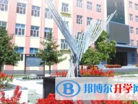 2025佳木斯市松北高級(jí)中學(xué)招生計(jì)劃 招生人數(shù)是多少(附要求、條件、對(duì)象)