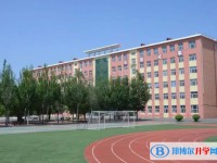 佳木斯市松北高級中學怎么樣、好不好