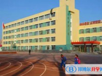 2025佳木斯市第八中學(xué)招生計(jì)劃 招生人數(shù)是多少(附要求、條件、對(duì)象)