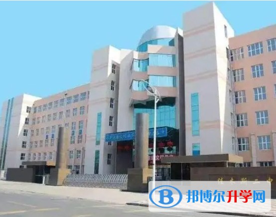 2024佳木斯市第二中學多少錢(學費明細)