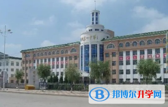 2024佳木斯市第十一中學(xué)招生計(jì)劃 招生人數(shù)是多少(附要求、條件、對(duì)象)