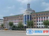 2025佳木斯市第十一中學(xué)招生計(jì)劃 招生人數(shù)是多少(附要求、條件、對(duì)象)