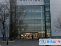 2025佳木斯大學(xué)附屬中學(xué)招生計(jì)劃 招生人數(shù)是多少(附要求、條件、對(duì)象)