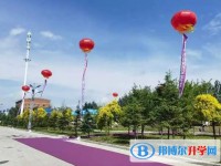 2025樺南縣第二中學(xué)招生計(jì)劃 招生人數(shù)是多少(附要求、條件、對(duì)象)