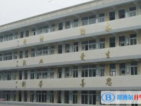 2025樺南縣第一中學(xué)招生計(jì)劃 招生人數(shù)是多少(附要求、條件、對(duì)象)