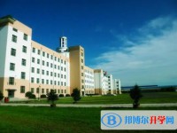 2025樺川縣第一中學(xué)招生計(jì)劃 招生人數(shù)是多少(附要求、條件、對(duì)象)