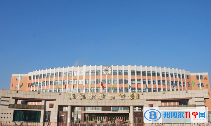 2024湯原縣高級(jí)中學(xué)多少錢(學(xué)費(fèi)明細(xì))