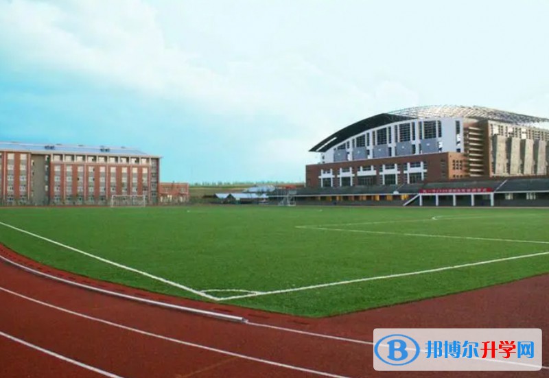 2024牡丹江市第一高級(jí)中學(xué)多少錢(學(xué)費(fèi)明細(xì))