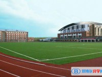 2025牡丹江市第一高級(jí)中學(xué)多少錢(學(xué)費(fèi)明細(xì))