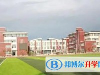 牡丹江市第五高級中學怎么樣、好不好