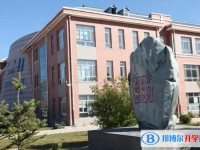 2025牡丹江市第三高級(jí)中學(xué)多少錢(學(xué)費(fèi)明細(xì))