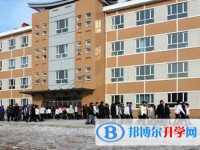 2025牡丹江市第十五中學(xué)招生計(jì)劃 招生人數(shù)是多少(附要求、條件、對(duì)象)