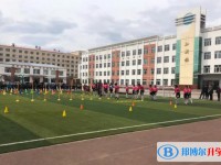 海林市高級(jí)中學(xué)怎么樣、好不好