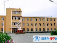 遜克縣第一中學校怎么樣、好不好