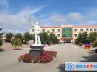 2025青岡縣第一中學校招生計劃 招生人數是多少(附要求、條件、對象)