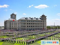 蘭西縣第四中學怎么樣、好不好