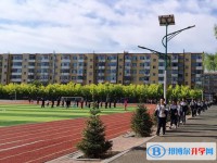2025蘭西縣第一中學多少錢(學費明細)