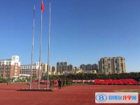 2025望奎縣第二中學(xué)招生計(jì)劃 招生人數(shù)是多少(附要求、條件、對(duì)象)