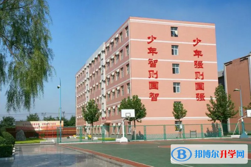 望奎縣第二中學怎么樣、好不好