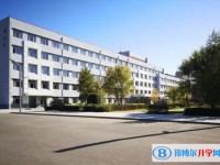 2025綏化市第二中學(xué)招生計(jì)劃 招生人數(shù)是多少(附要求、條件、對(duì)象)