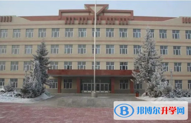 綏化市第二中學怎么樣、好不好