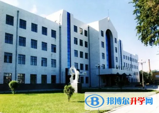2024綏化市第九中學多少錢(學費明細)