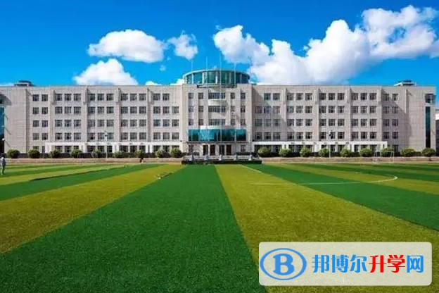 2024綏化市第一中學多少錢(學費明細)