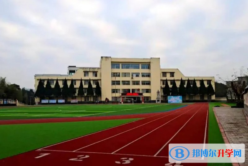 2024明水縣第一中學(xué)多少錢(學(xué)費(fèi)明細(xì))