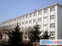 綏棱縣第一中學(xué)招生簡(jiǎn)章2025年