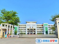2025安達(dá)市田家炳高級(jí)中學(xué)多少錢(qián)(學(xué)費(fèi)明細(xì))