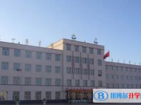 2025海倫市第七中學多少錢(學費明細)