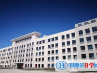 2025海倫市第二中學招生計劃 招生人數(shù)是多少(附要求、條件、對象)