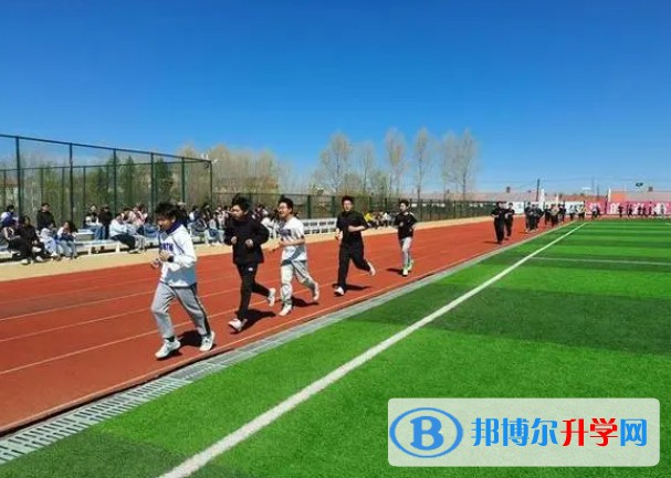 2024大興安嶺實驗中學招生計劃 招生人數是多少(附要求、條件、對象)