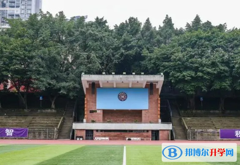 重慶市南開中學(xué)校招生簡章2024年