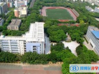 重慶市南開中學校地址，乘車路線