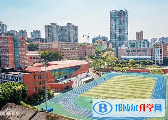 重慶市育才中學校地址，乘車路線