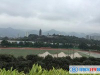 重慶市實驗外國語學校地址，乘車路線