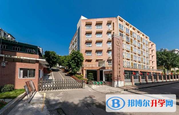 2024重慶市育才成功學(xué)校多少錢(學(xué)費明細(xì))