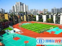 重慶市楊家坪中學地址，乘車路線