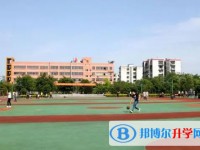 重慶市渝西中學地址，乘車路線