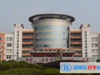 重慶市田家炳中學校地址，乘車路線
