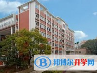 西南大學附屬中學校地址，乘車路線