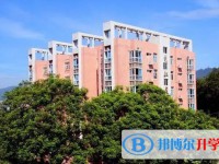 重慶市朝陽中學校地址，乘車路線