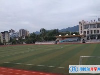 重慶市北碚王樸中學校地址，乘車路線
